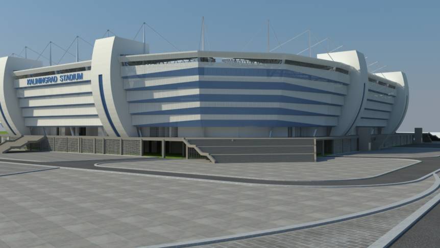 Cupa Mondiala 2018: Kaliningrad Stadium