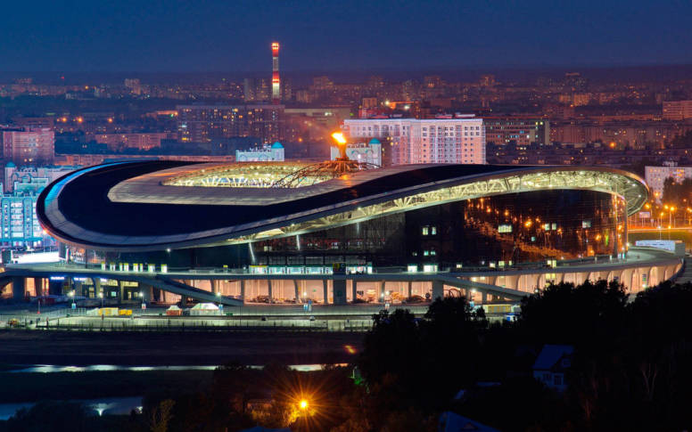 Cupa Mondiala 2018: Kazan Arena