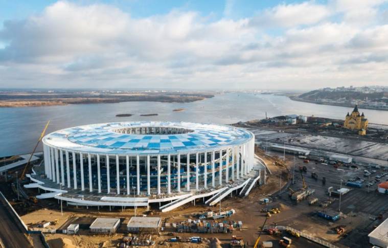 Cupa Mondiala 2018: Nizhny Novgorod Stadium