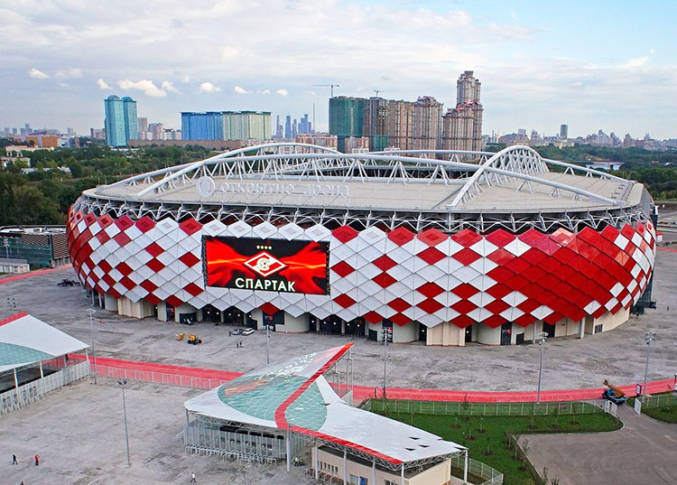 Cupa Mondiala 2018: Spartak Stadium, Moscova