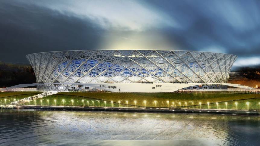 Cupa Mondiala 2018: Volgograd Arena