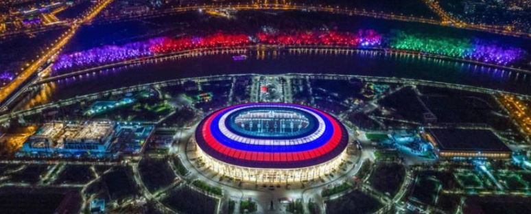 unde se joaca finala cupei mondiale