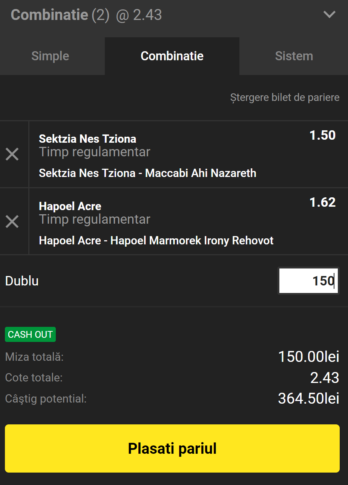 Biletul Zilei 25 decembrie. Soliști clari în prima zi de Crăciun